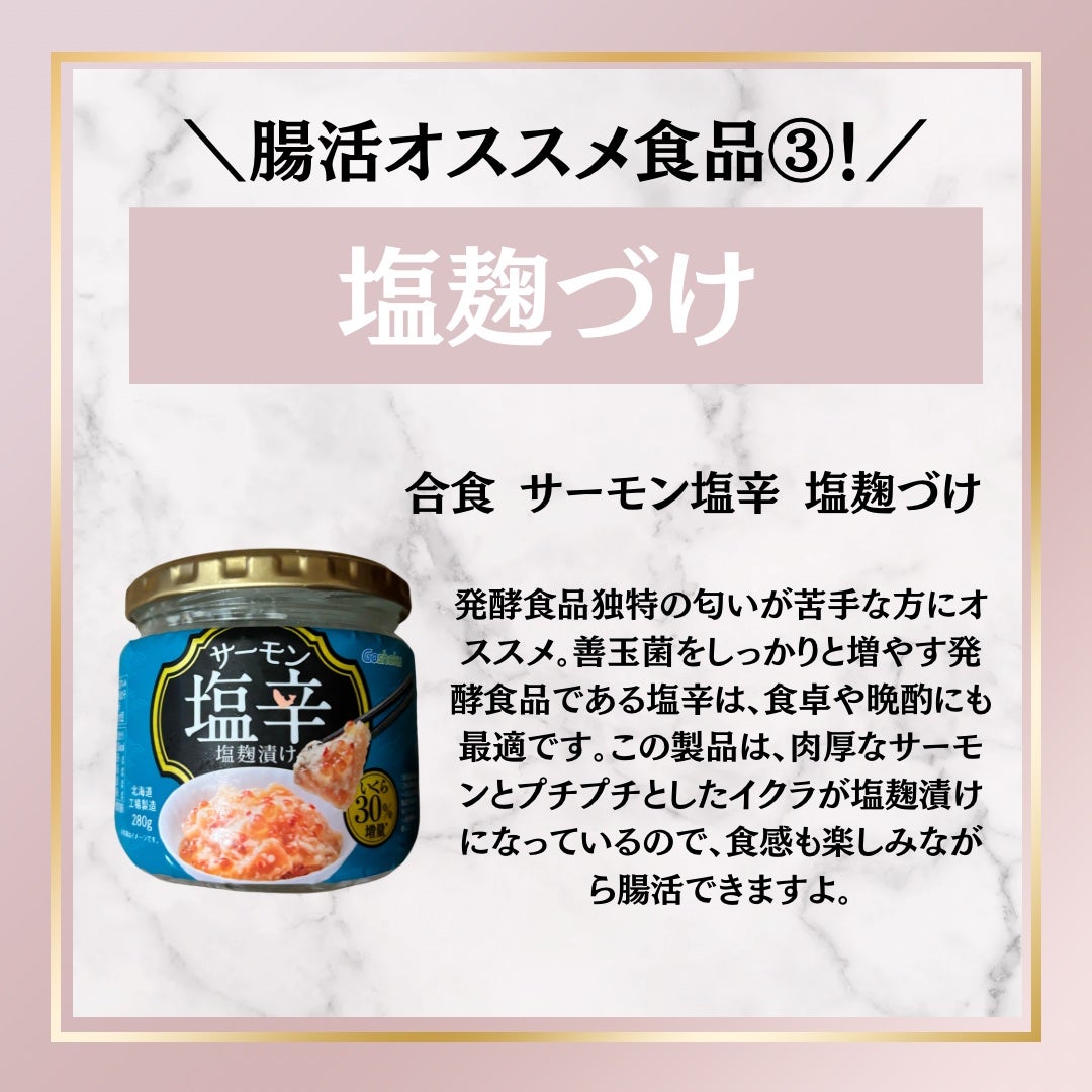 もち麦ごはん/はくばく/食品を使ったクチコミ(5枚目)