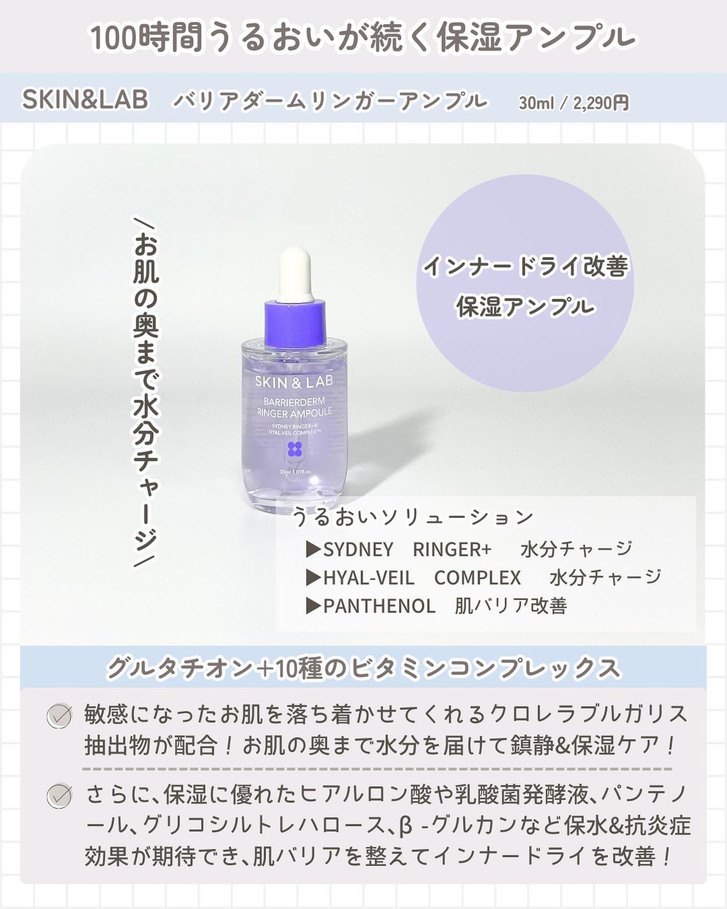kcosme on LIPS 「@kcosme.m⇦他の投稿はこちら韓国スキンケアの成分を分か..」(4枚目)