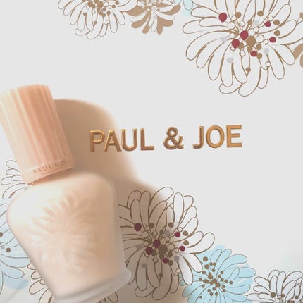 モイスチュアライジング ファンデーション プライマー S/PAUL & JOE BEAUTE/化粧下地を使ったクチコミ(1枚目)
