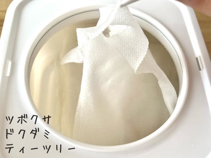 Houttuynia Cordata + Tea Tree Serum/MARY&MAY/洗顔フォームを使ったクチコミ(2枚目)