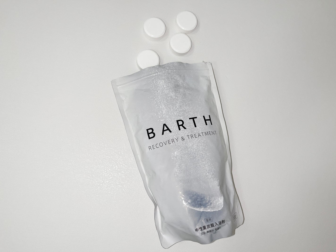 中性重炭酸入浴剤/BARTH/炭酸系入浴剤を使ったクチコミ(1枚目)