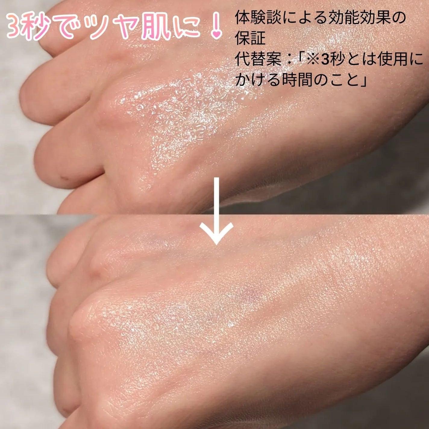 ダルバ ホワイトトリュフファーストスプレーセラム/ダルバ/ミスト状化粧水を使ったクチコミ(3枚目)