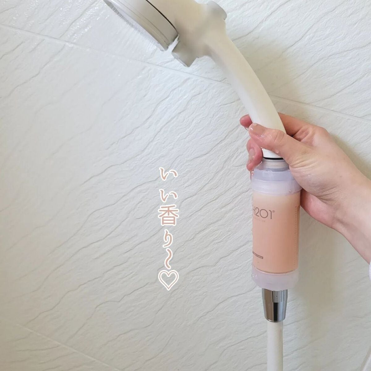 シャワーフィルター/H201/シャワーヘッドを使ったクチコミ(5枚目)