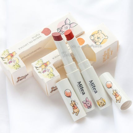 セラムオイルリップスティック /ミティア オーガニック/口紅を使ったクチコミ(4枚目)