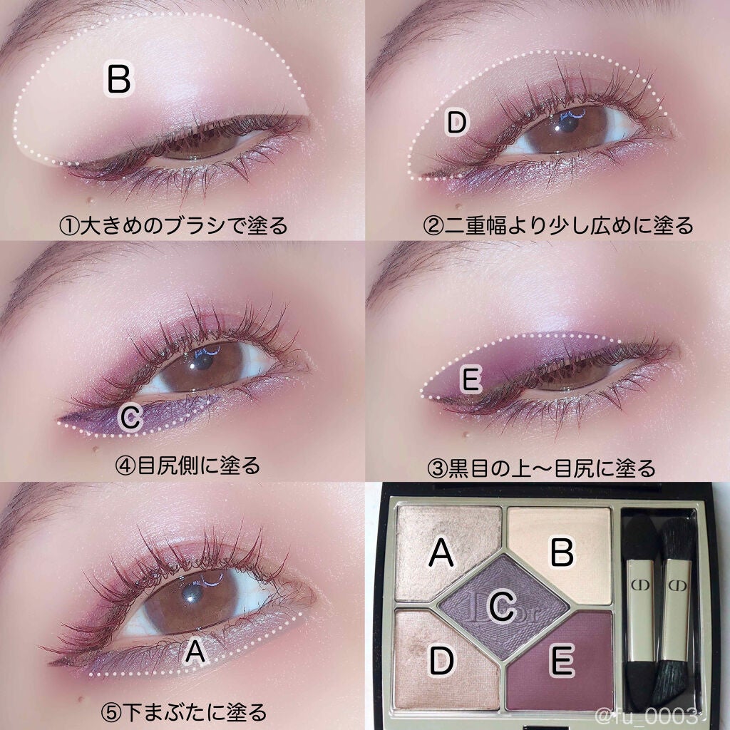 ラブ・ライナー リキッドアイライナーR3/ラブ・ライナー/リキッドアイライナーを使ったクチコミ(2枚目)