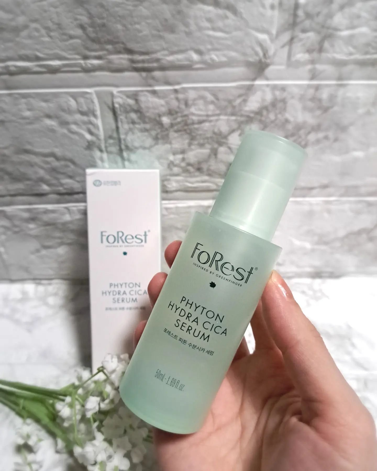 フォレストピトン水分CICAセラム/FoRest by Greenfinger/美容液を使ったクチコミ（2枚目）