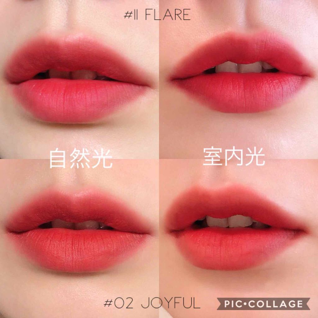 ゼロベルベットティント/rom&nd/リップティントを使ったクチコミ(2枚目)