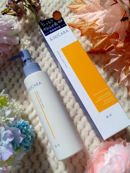 〈医薬部外品〉薬用 モイスト 乳液 AS/&SUCARA/ボディミルクを使ったクチコミ(2枚目)