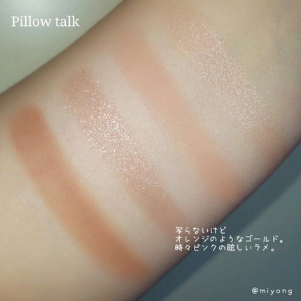 ラグジュアリーパレット/Charlotte Tilbury/アイシャドウパレットを使ったクチコミ(5枚目)