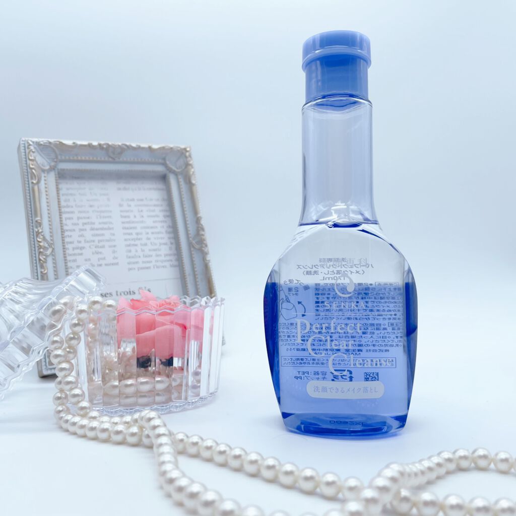 洗顔専科 パーフェクトクリアクレンズ/SENKA(専科)/クレンジングジェルを使ったクチコミ(1枚目)