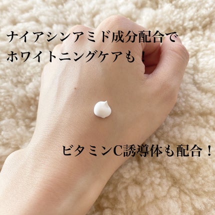 デュイセル ターンオンクリーム/DEWYCEL/フェイスクリームを使ったクチコミ(2枚目)