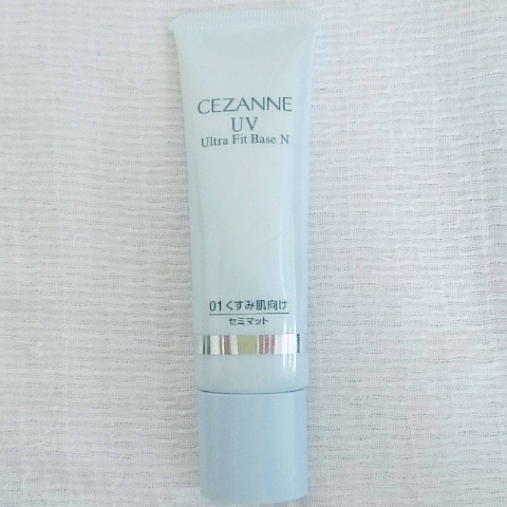 UVウルトラフィットベースN/CEZANNE/化粧下地を使ったクチコミ(1枚目)