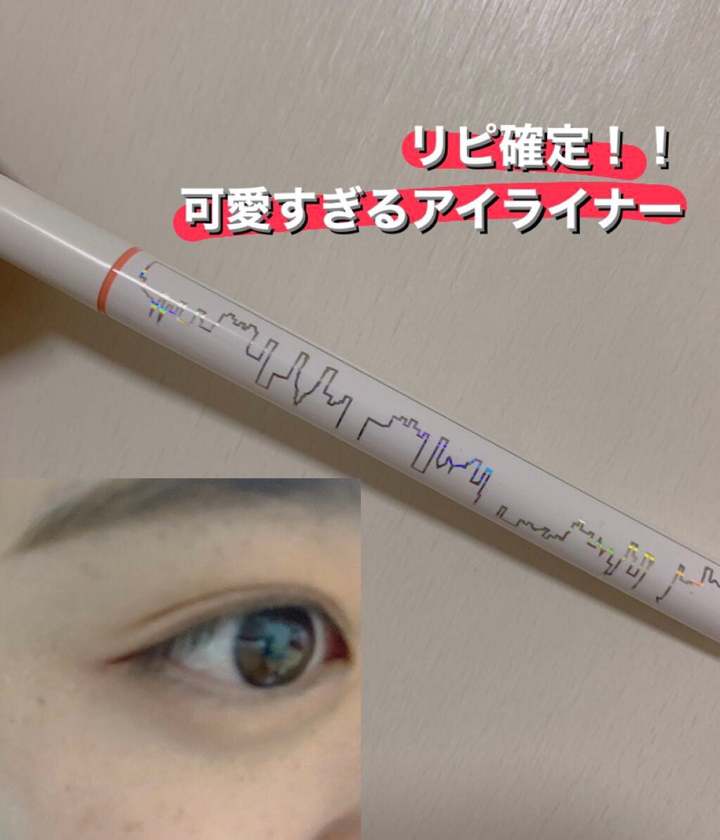 Qoo10/Qoo10/シートマスク・パックを使ったクチコミ(1枚目)