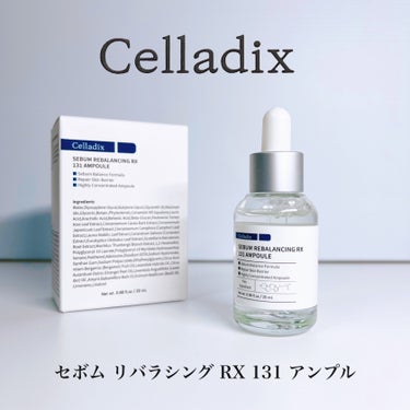 Celladix セボムリバランシングRX131アンプルのクチコミ「ニキビ肌改善へ☺️
2週間で目指せ赤ちゃん肌✨
男女問わず使える高濃縮アンプル💁‍♂️

➖使.....」（3枚目）