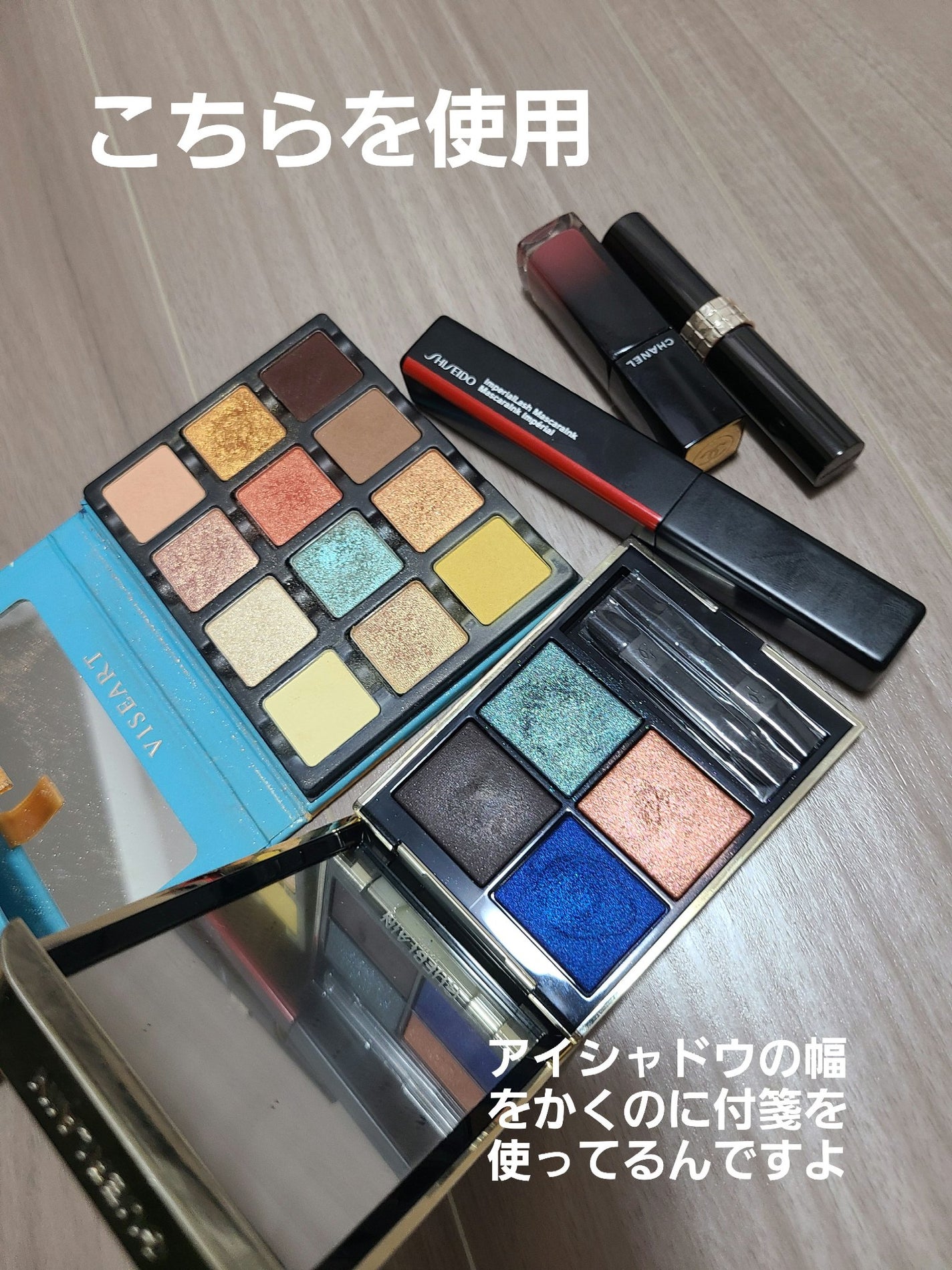アイ カラー クォード/TOM FORD BEAUTY/アイシャドウパレットを使ったクチコミ(4枚目)