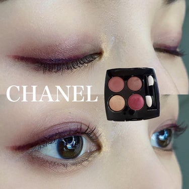 ルージュ アリュール 194 サンシビリテ＜数量限定色＞/CHANEL/口紅を使ったクチコミ（1枚目）