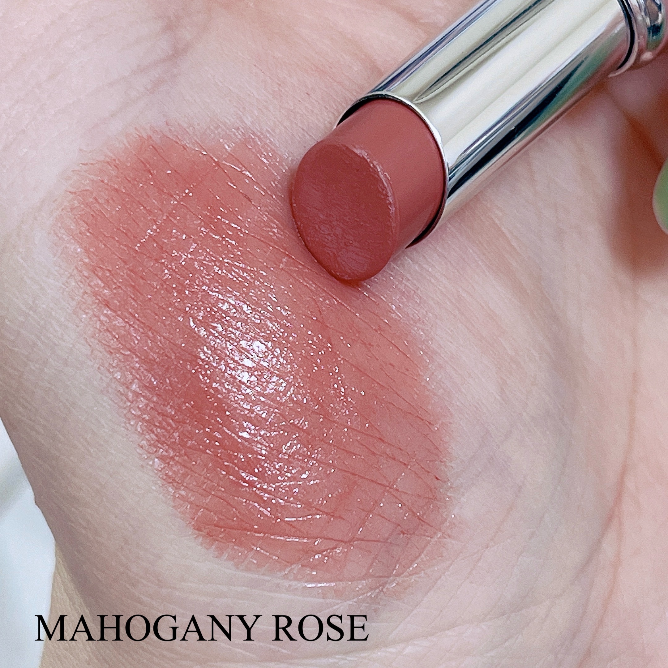 グロウバーム/ブリリアージュ/口紅を使ったクチコミ（2枚目）