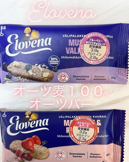 オーツ麦100オーツバー/Elovena/シリアルバーを使ったクチコミ(1枚目)