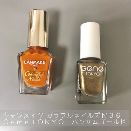 カラフルネイルズ/キャンメイク/マニキュアを使ったクチコミ(4枚目)