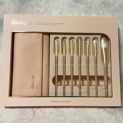 メイクブラシセット/dasique/メイクブラシを使ったクチコミ(1枚目)