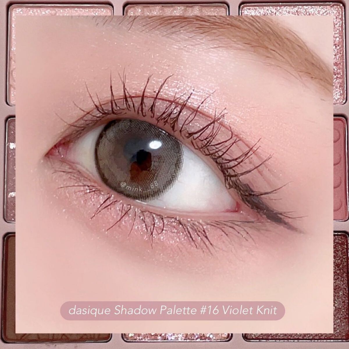 シャドウパレット/dasique/アイシャドウパレットを使ったクチコミ（3枚目）