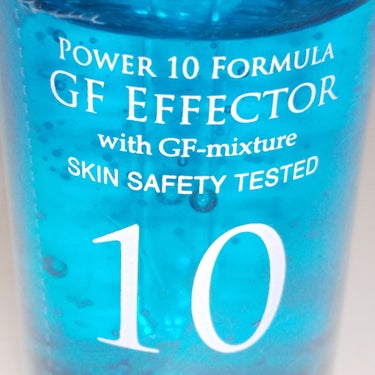 POWER　10　FORMULA　GF　EFFECTOR/It's skin/美容液を使ったクチコミ（4枚目）