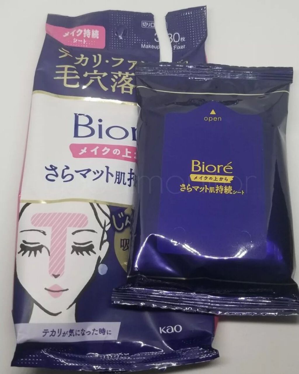 ビオレ メイク持続シート さらマット肌/ビオレ/フェイスシートを使ったクチコミ(2枚目)
