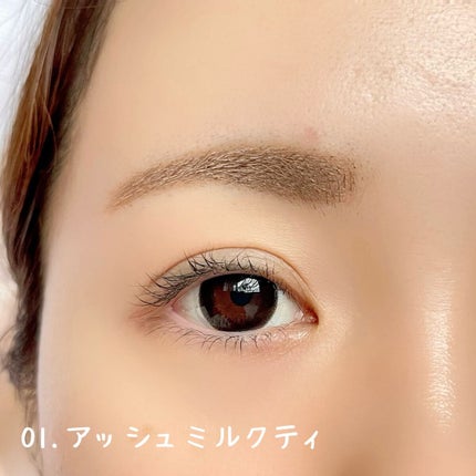 エテュセ アイエディション(ブロウマスカラ)/ettusais/眉マスカラを使ったクチコミ(6枚目)