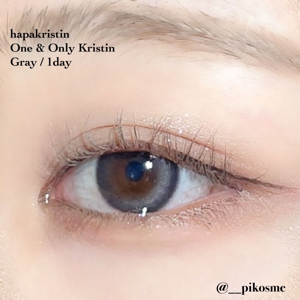 One & Only Kristin/Hapa kristin/カラーコンタクトレンズを使ったクチコミ（2枚目）