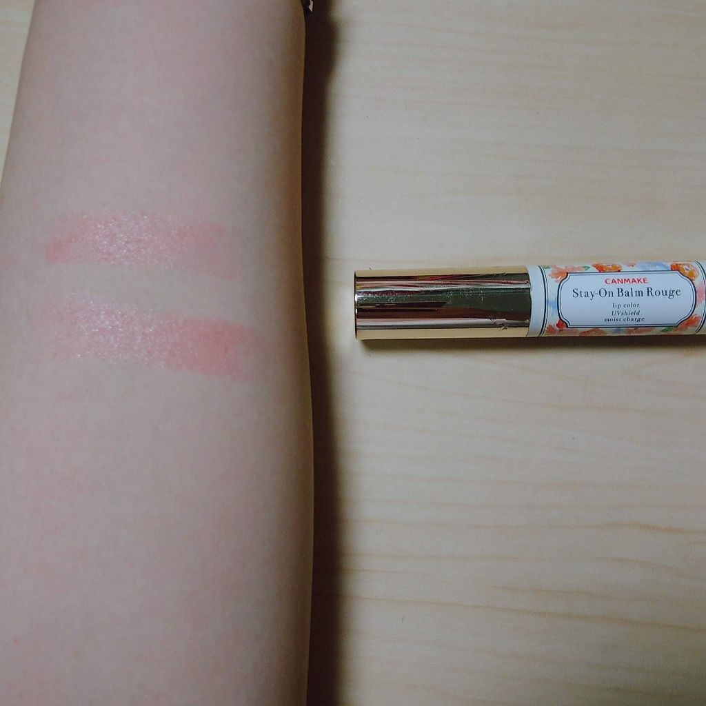 ステイオンバームルージュ/キャンメイク/口紅を使ったクチコミ(2枚目)