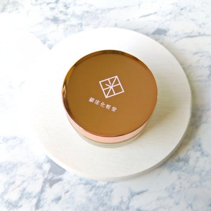 銀座化粧堂 マイアミュレット ソリッドパフュームのクチコミ「肌にも、爪にも、髪にもつけやすい練り香水です♪
お守り香水で、持ち歩きたくなるカワイイ練り香水.....」(2枚目)