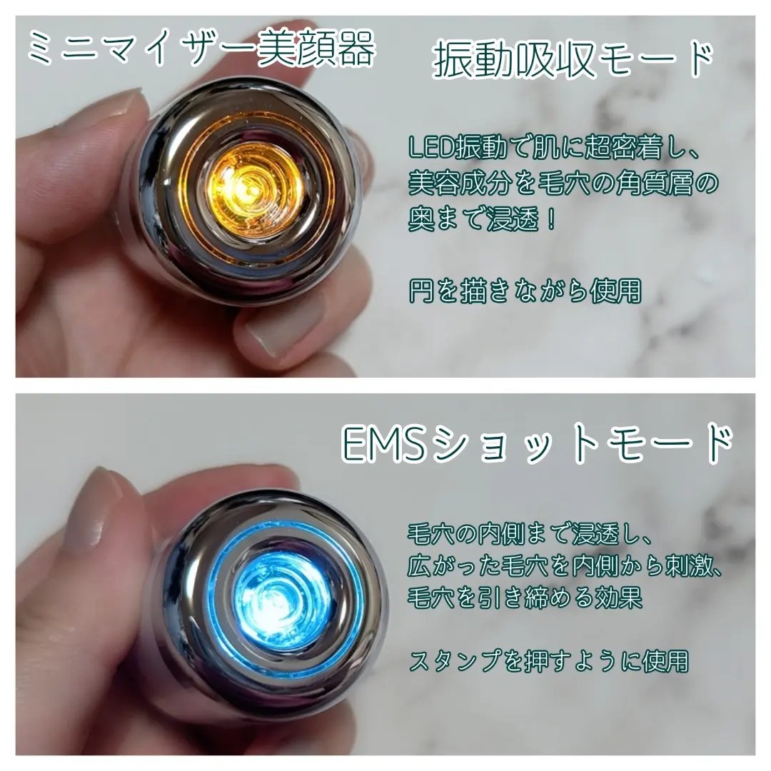 ポアセラショットエクソソームスピキュールセラム＆ ミニマイザー美顔/MEDITHERAPY/美容液を使ったクチコミ（3枚目）