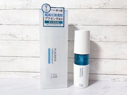 PL エッセンス/unlabel/美容液を使ったクチコミ(1枚目)