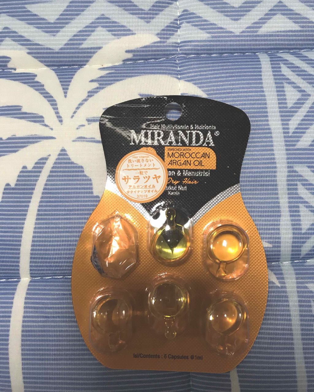 ヘアビタミン シルキーシャインヘアオイル/MIRANDA/ヘアオイルを使ったクチコミ（1枚目）