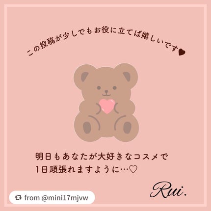 エテュセ アイエディション(カラーパレット)/ettusais/アイシャドウパレットを使ったクチコミ(6枚目)