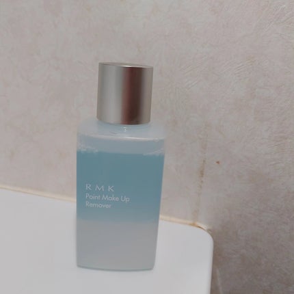 ポイントメイクアップリムーバー/RMK/ポイントメイクリムーバーを使ったクチコミ(1枚目)