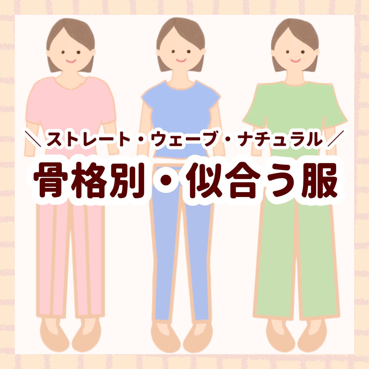 寝ながらメディキュット ロング/メディキュット/着圧ソックス・レギンスを使ったクチコミ(1枚目)