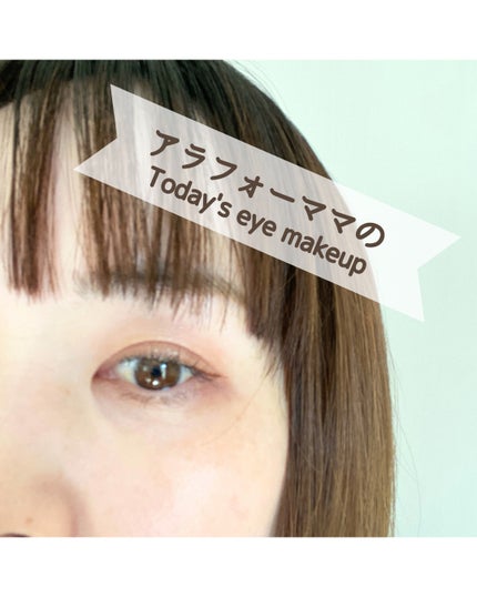 ケイト ポッピングシルエットシャドウ/KATE/アイシャドウパレットを使ったクチコミ(1枚目)