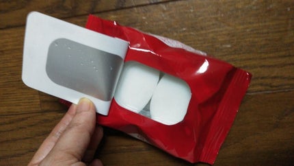 リンクルケア 目もと集中うるおいマスク/肌美精/アイケア・アイクリームを使ったクチコミ(4枚目)