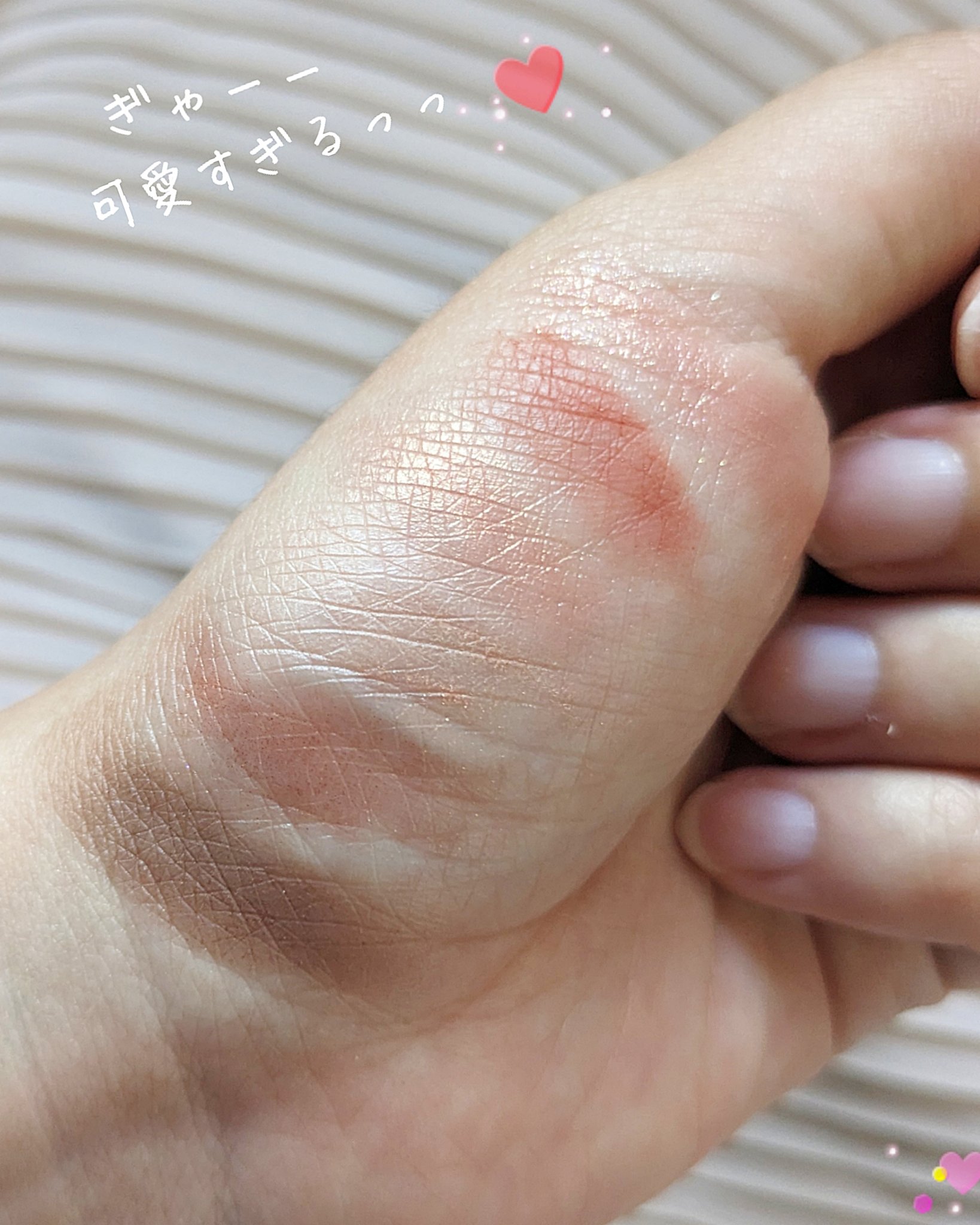 アイカラーパレット バーンオレンジ/heme/アイシャドウパレットを使ったクチコミ（3枚目）