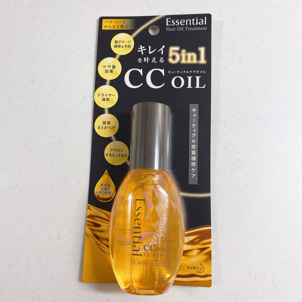 CCオイル/エッセンシャル/ヘアオイルを使ったクチコミ（1枚目）