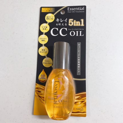 CCãªã€ã«/ãšãã»ã³ã·ã£ã«/ãã¢ãªã€ã«ã䜿ã£ãã¯ãã³ãïŒ1æç®ïŒ