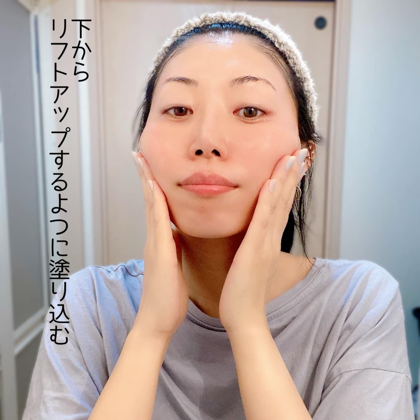 EX ブライトニングリフトジェル/コラリッチ/オールインワン化粧品を使ったクチコミ(6枚目)