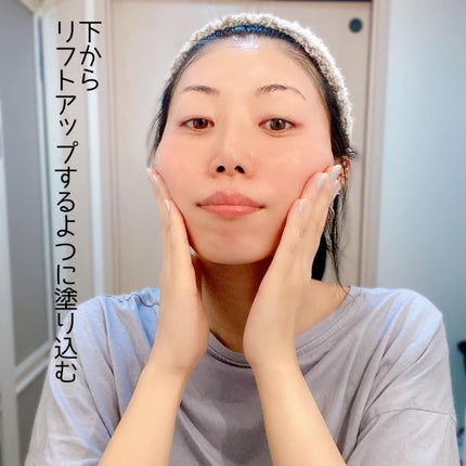 EX ブライトニングリフトジェル/コラリッチ/オールインワン化粧品を使ったクチコミ(6枚目)