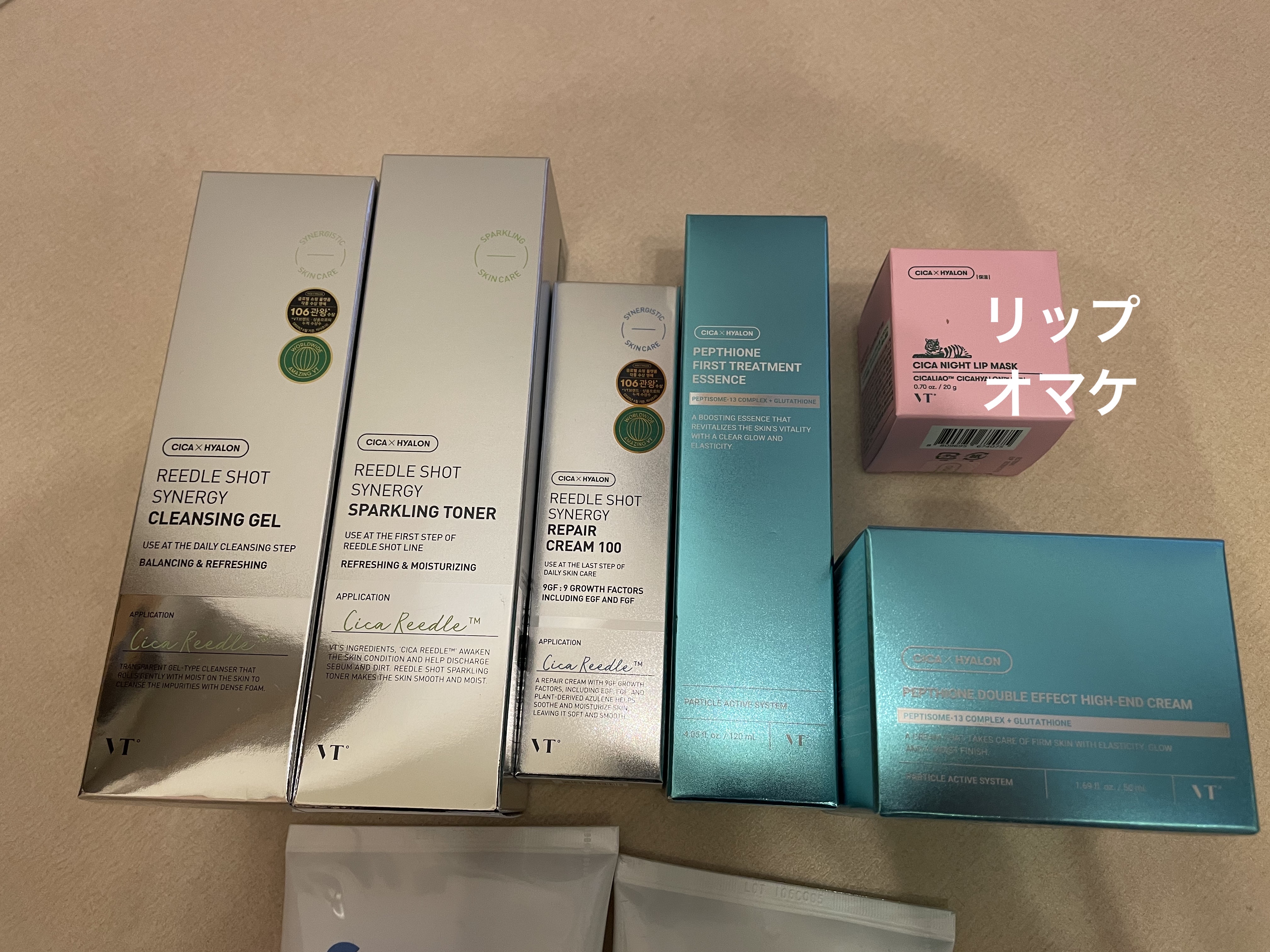 CICA ナイトリップマスク/VT/リップマスクを使ったクチコミ（2枚目）