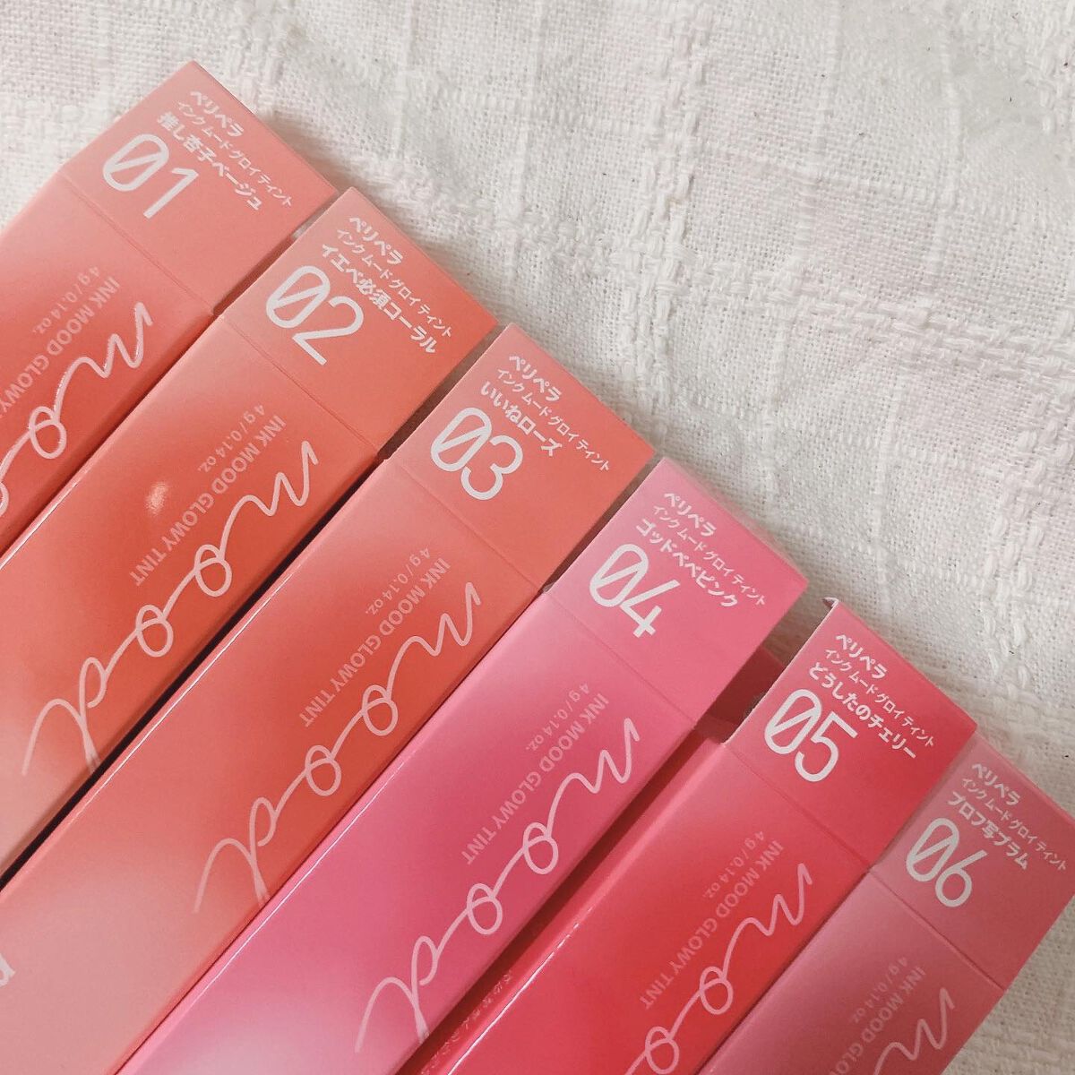 ペリペラ インク ムード グロイ ティント/PERIPERA/リップティントを使ったクチコミ（2枚目）