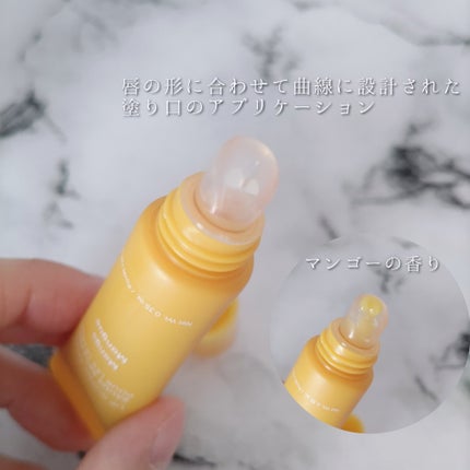 リップグロウィバーム/LANEIGE/リップバームを使ったクチコミ(3枚目)