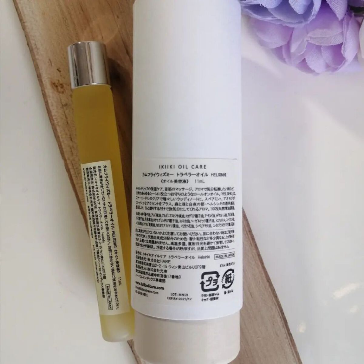 カムフライウィズミー・オデット/IKIIKI BOTANICS/リップケアを使ったクチコミ（2枚目）