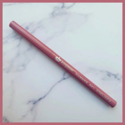 ニュアンスジェルアイライナーWP/キングダム/ジェルアイライナーを使ったクチコミ(3枚目)