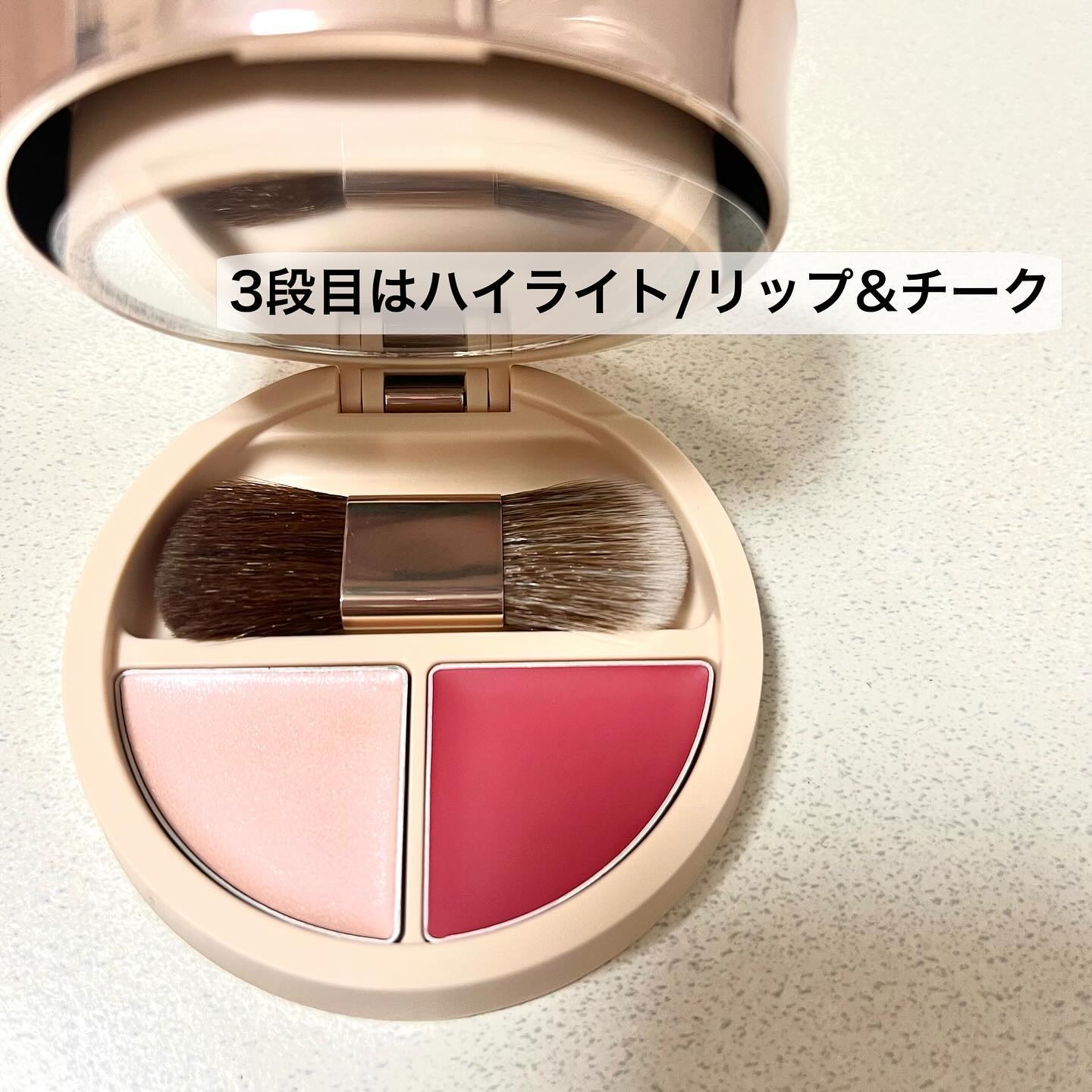 BRILLIAGE GOLDISH パウダーファンデーション &チークハイライト ブリリアージュ パウダリーファンデーション&チーク ハイライト